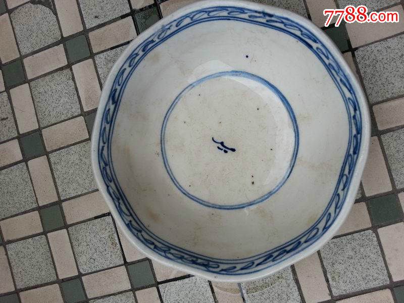 精品民国青花带字八角碗