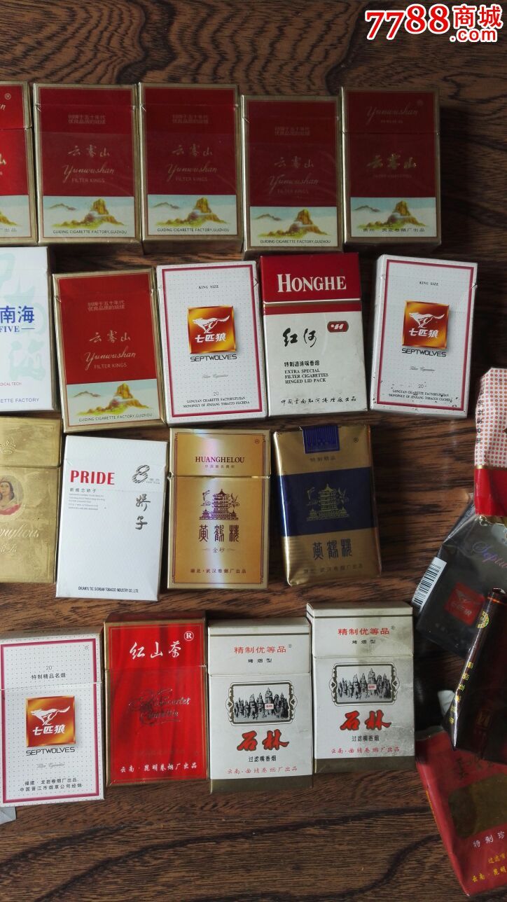 烟盒:盼盼↘人参等一堆