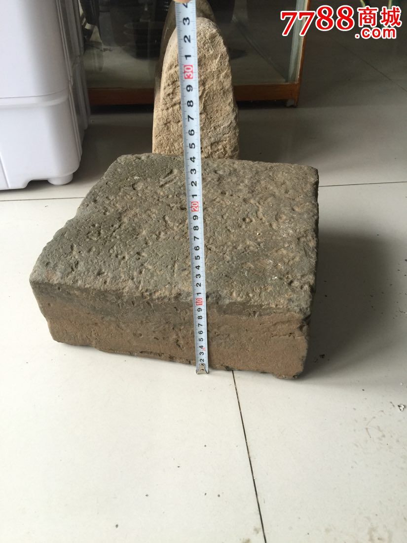 明代大青砖