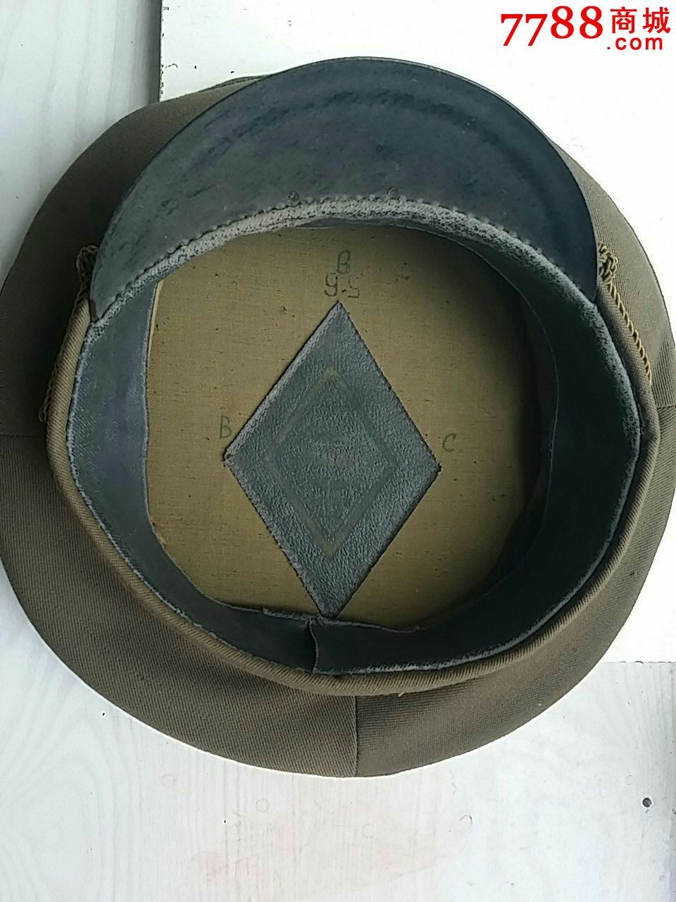 1971年苏联军官大沿帽(配礼仪帽带)
