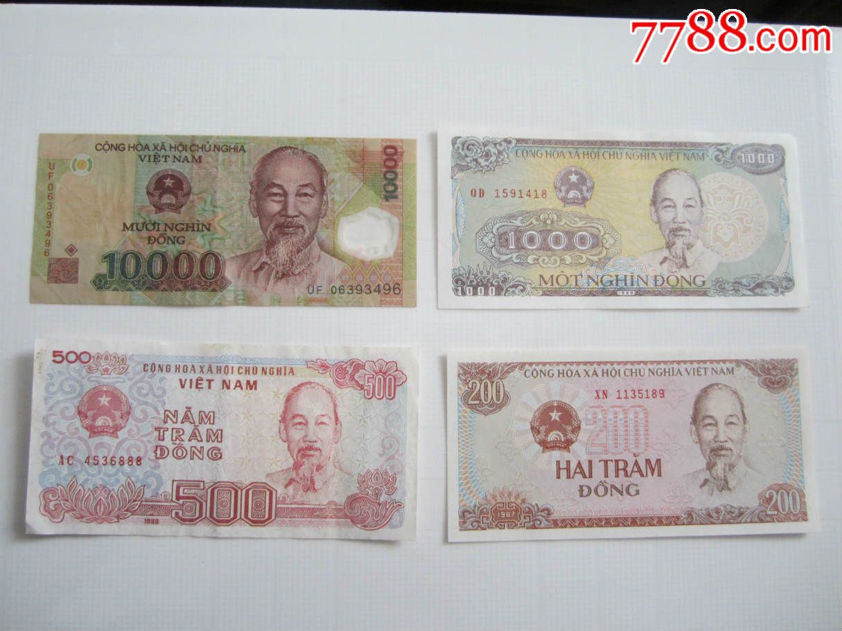 1万越南塑料钞