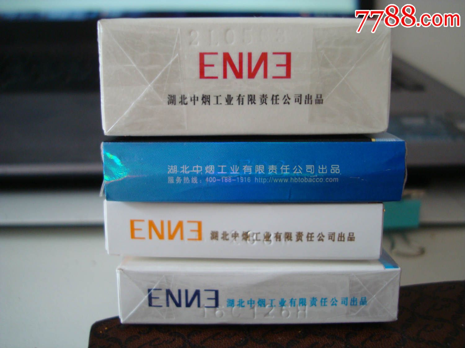 爱你―enn彐(四种不同)