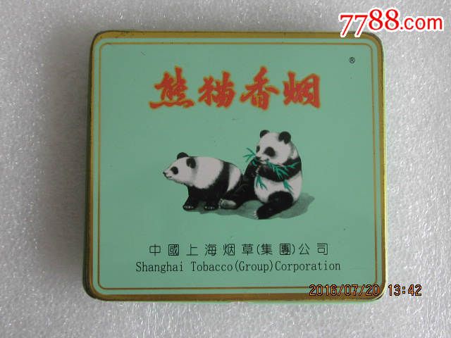 熊猫牌铁皮香烟盒高清图片