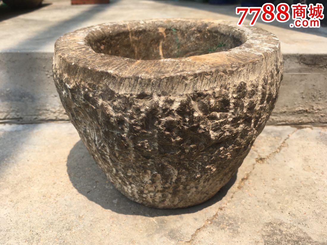 好品石头臼一个