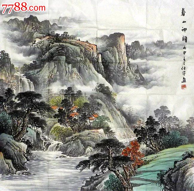 唐仕杰·八尺斗方山水05-价格:1500元-se37653884-山水国画原作-零售