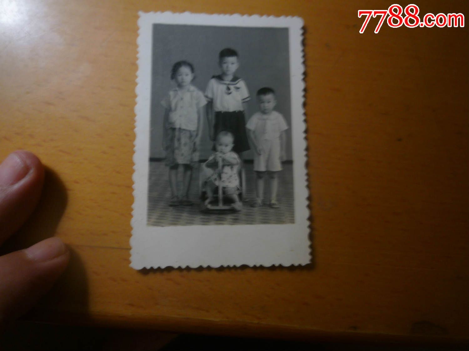 兄弟姐妹_老照片_珍宝铺【7788收藏__中国收藏热线】
