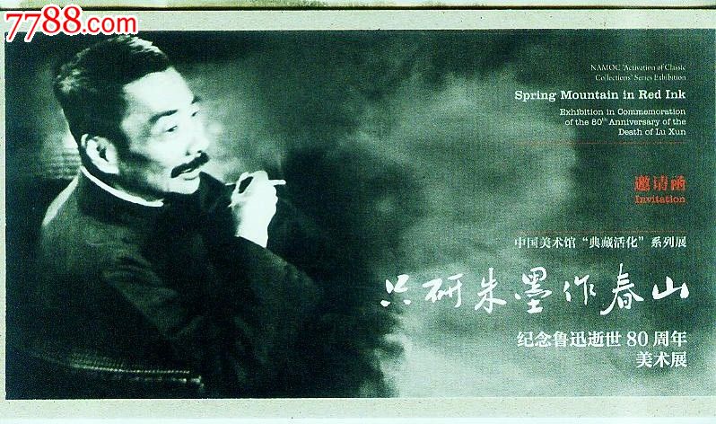 母亲辞世短信通知_母亲辞世的邀请短信_母亲去世怎么邀请同学