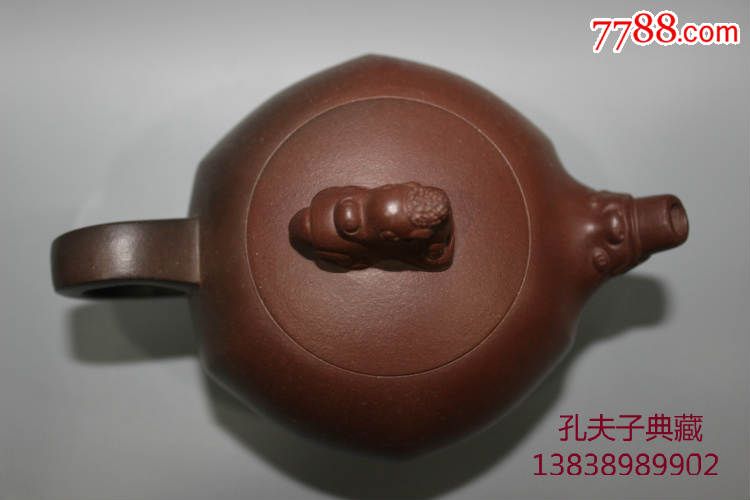 宜兴紫砂一厂老壶正品原矿紫砂泥全手工窑变壶普洱紫砂茶壶