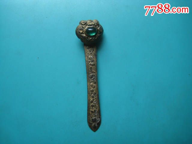 一支漂亮出土古代如意镏金发攒