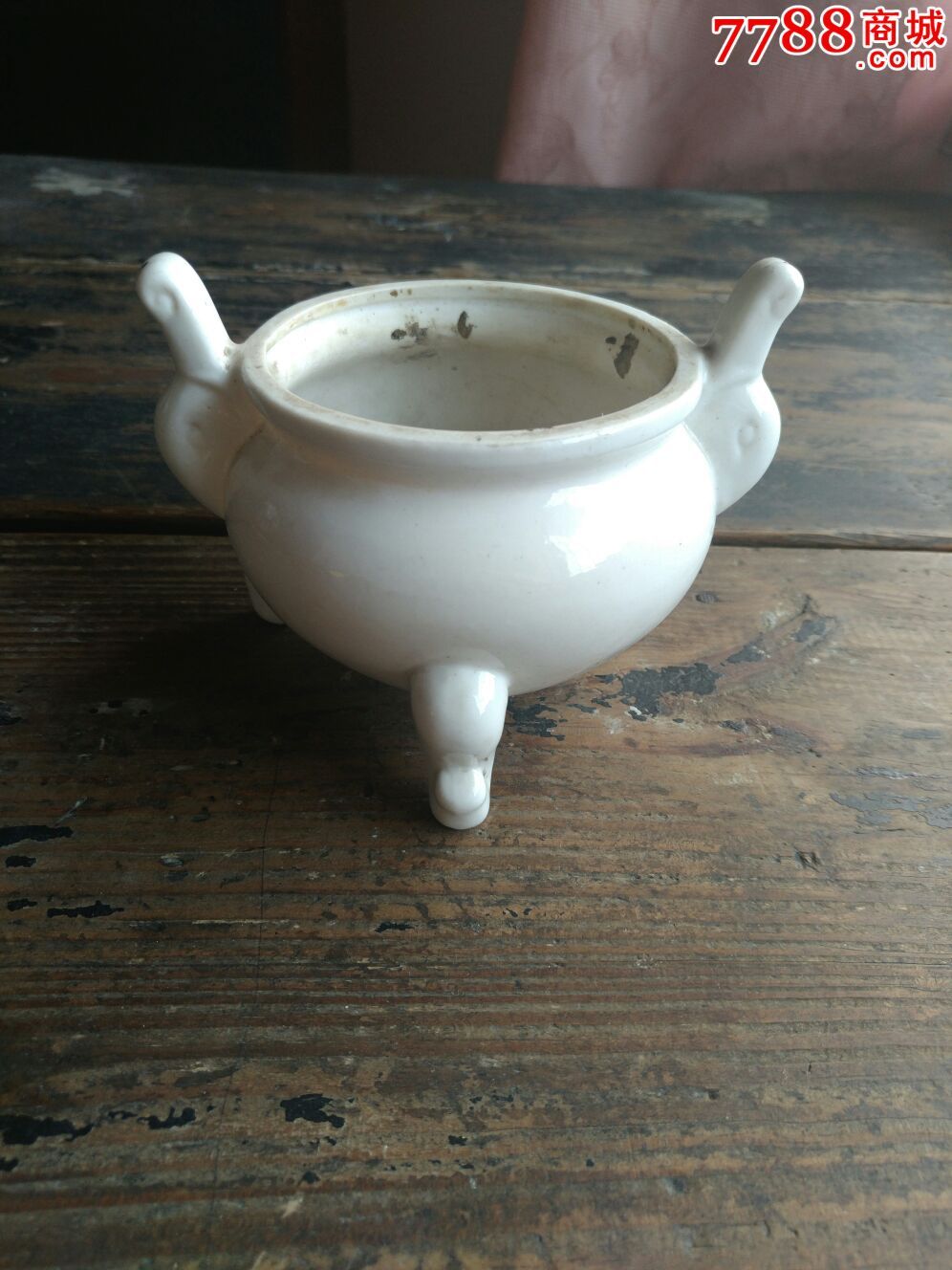 解放后白瓷象耳香炉