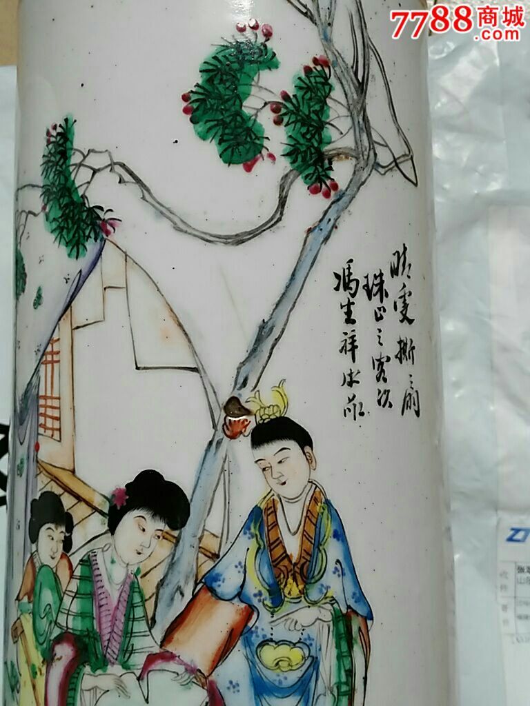 冯生祥人物帽筒一对