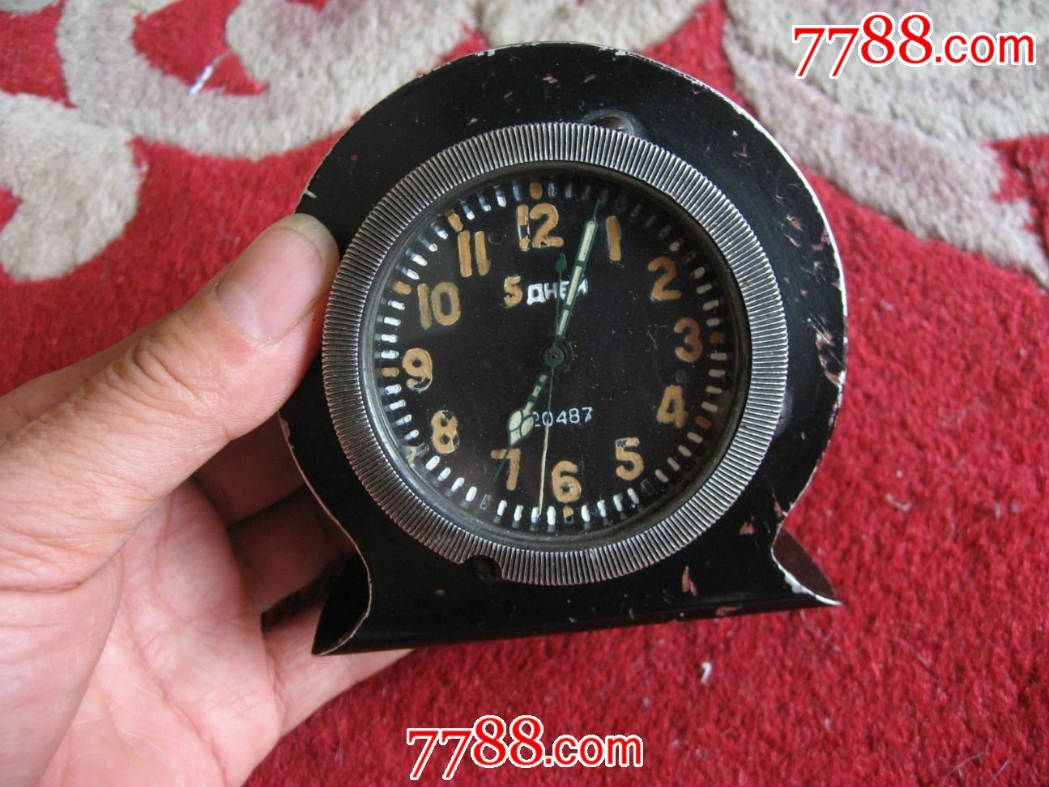 闹钟?(造型独特,非常少见)