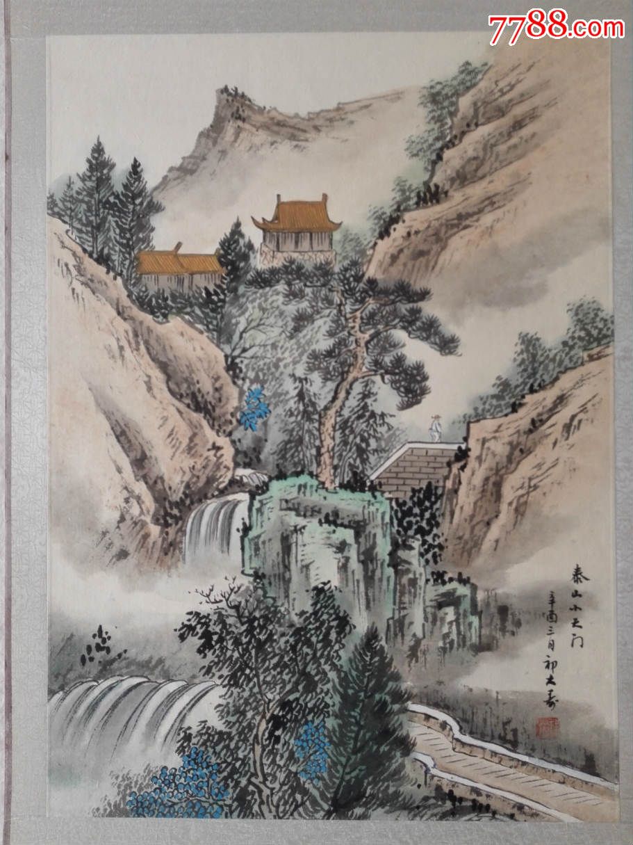 祁大寿,山水国画原作,浅绛山水原画,年代不详,其他尺寸,镜框装裱,宣纸