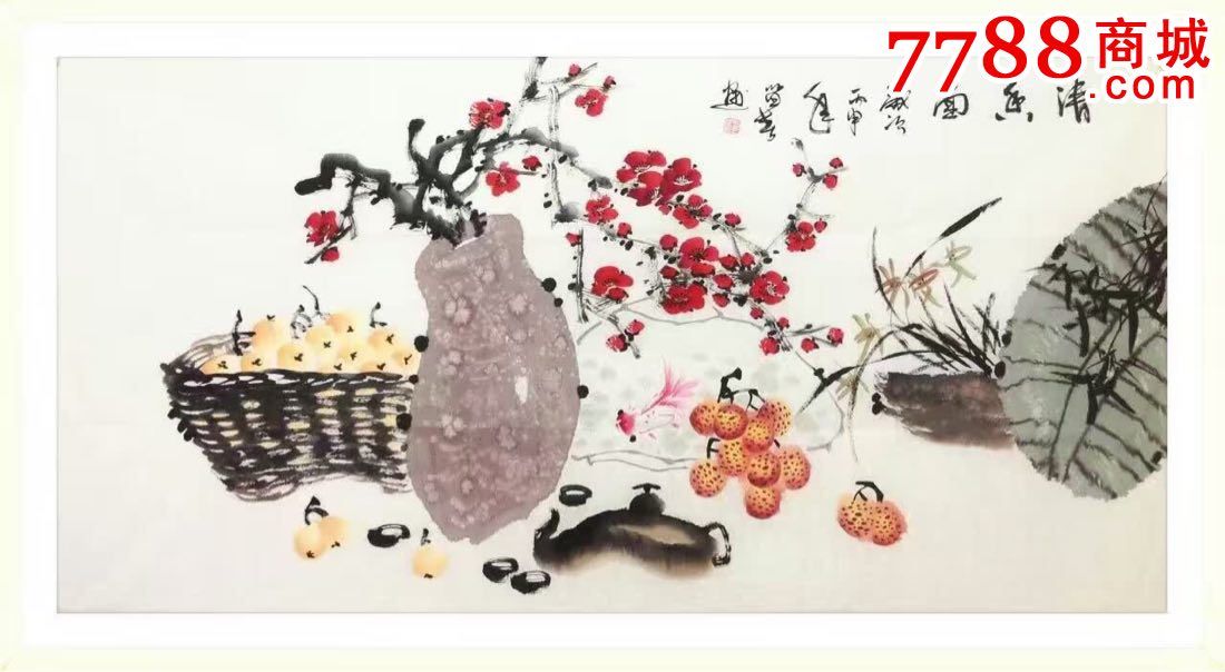 名家写意花卉蔬果,花鸟国画原作,花卉画原画,水墨/写意画法,年代不详