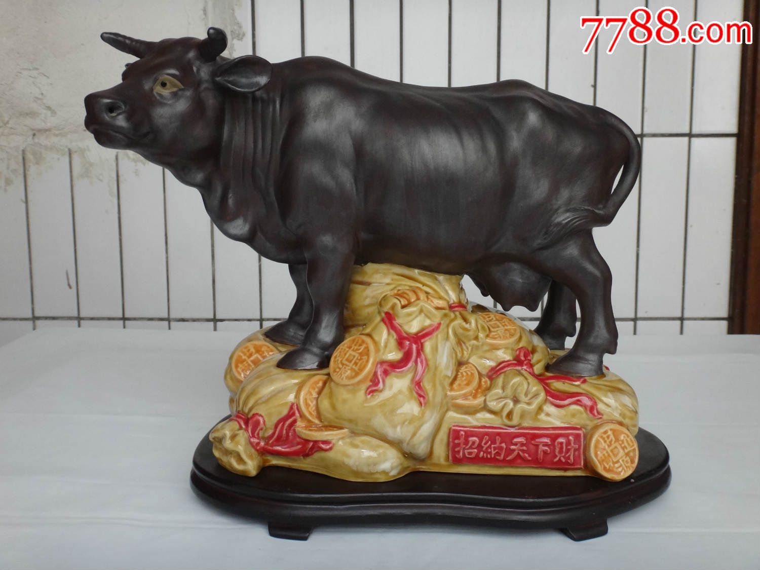 石湾陶瓷公仔生肖牛摆件(招纳天下财)