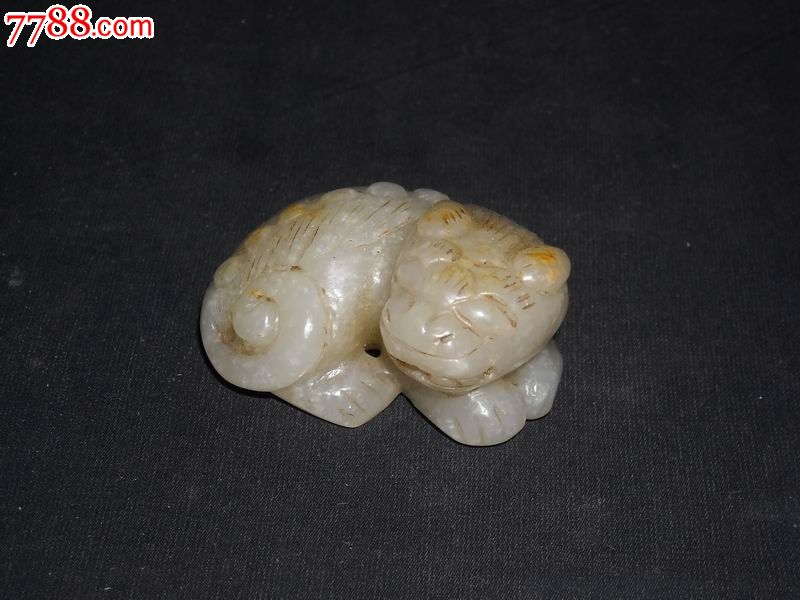 明代和田玉瑞兽