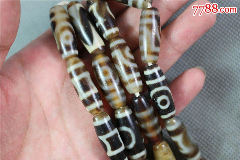 20颗天珠