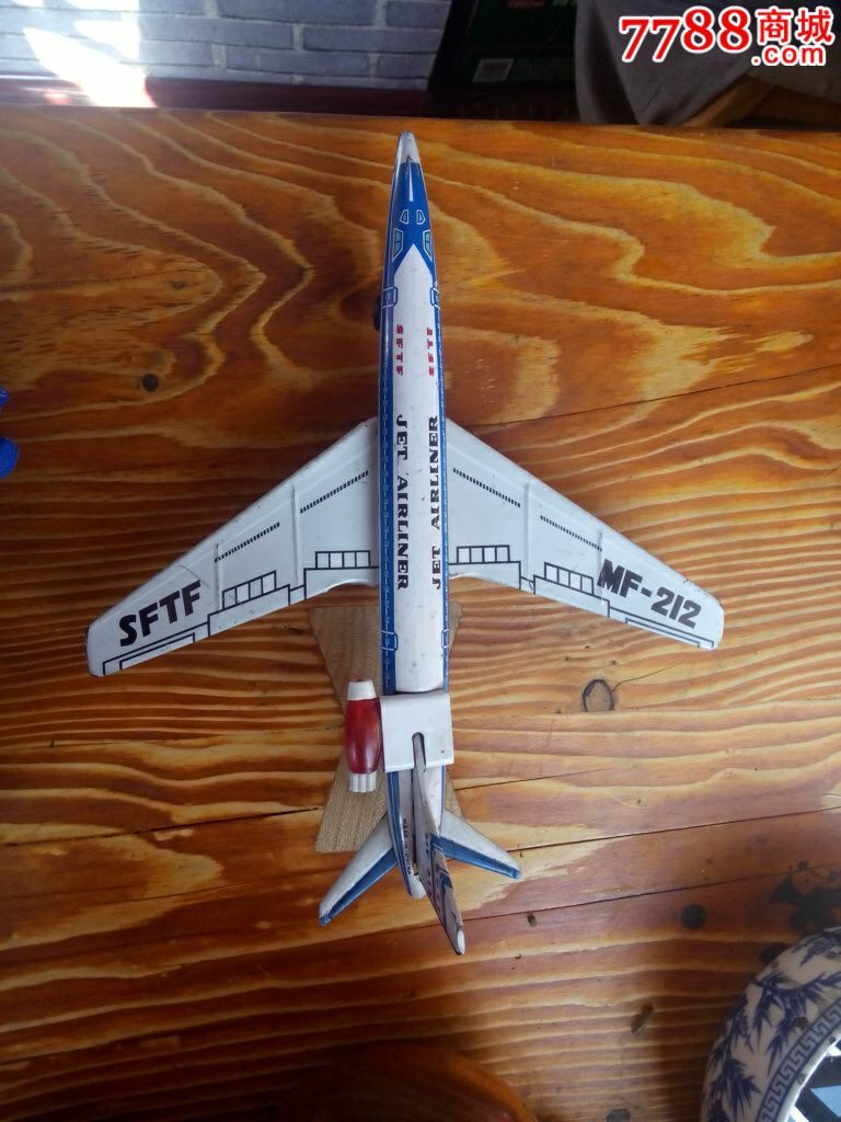 超大飞机模型