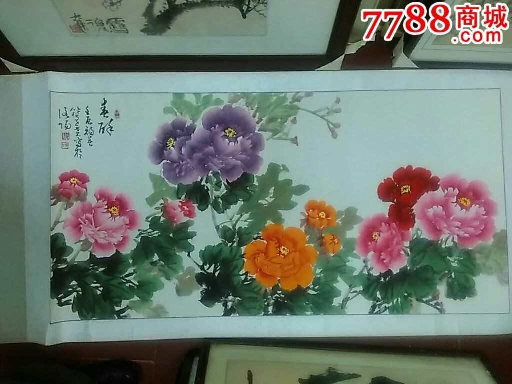 河南画家符世尧作品