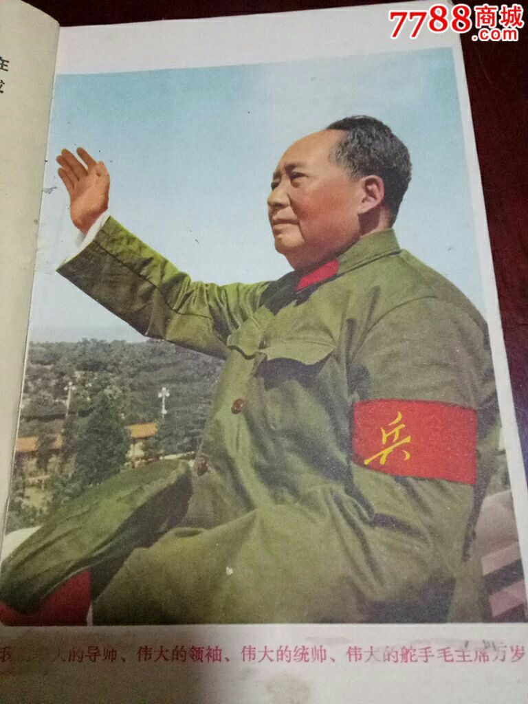 工业风墙绘题材