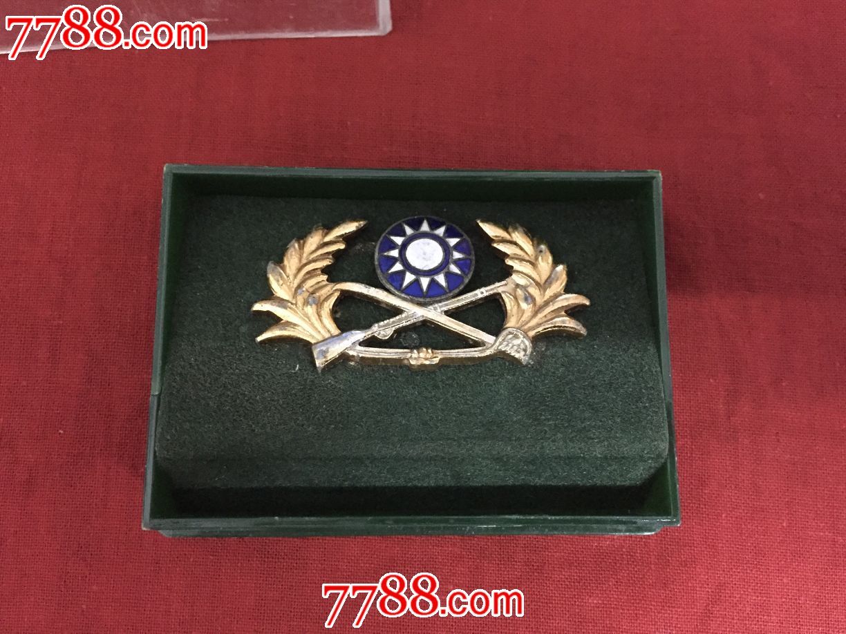 中华民国陆*官任职荣誉胸章_老胸牌/胸章_永诚典藏