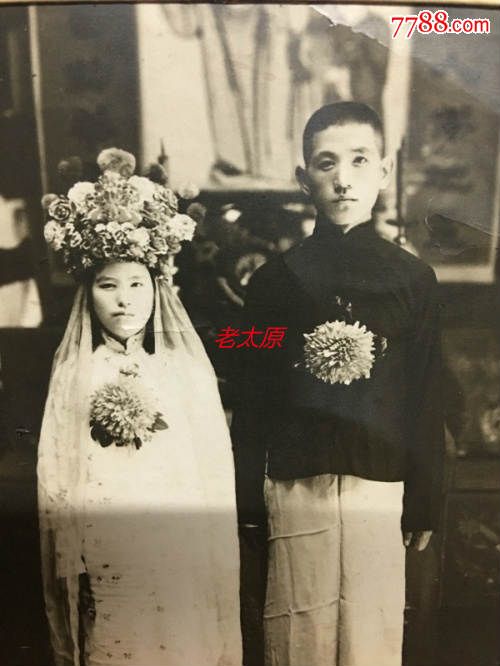 民国结婚照(富锦美光照相馆)