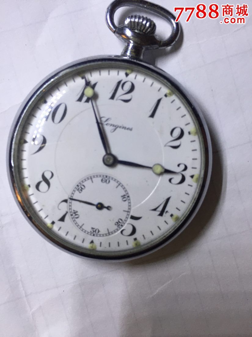 天梭怀表_浪琴怀表_浪琴怀表怎么买