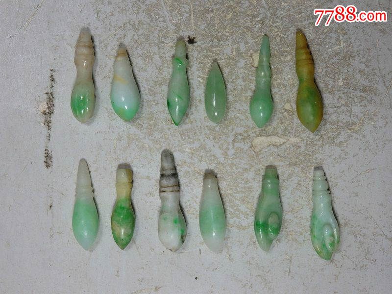 清代翡翠挂坠12件