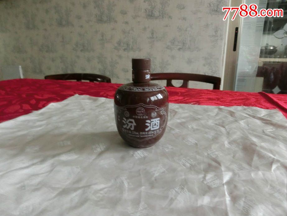 汾酒15年225ml双胞胎,小瓶汾酒225ml 【酒瓶收藏】酱釉瓷汾酒225ml装酒瓶(完美品相)