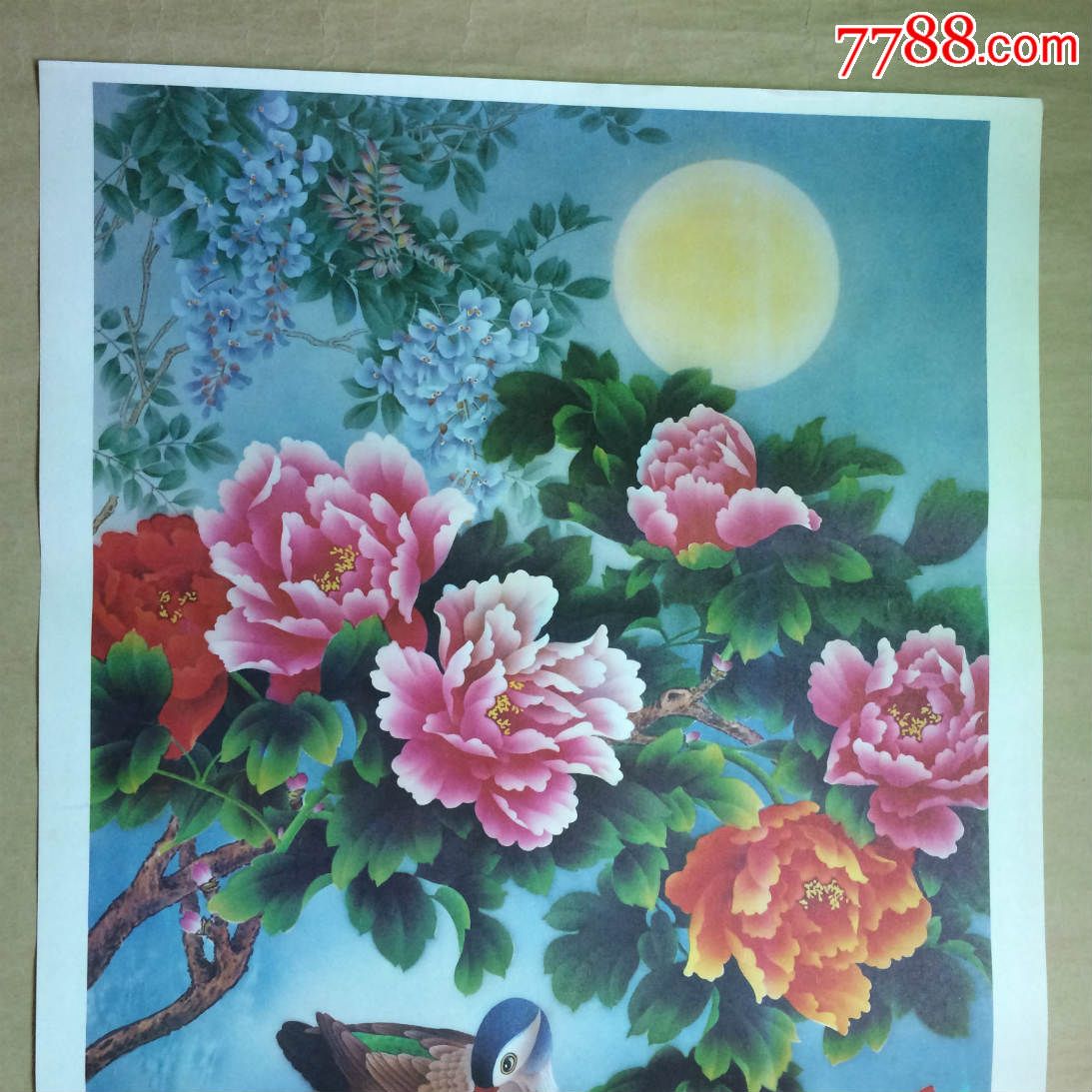 年画:花好月圆(2开)顾国治,上海人民美术1988年1版1印