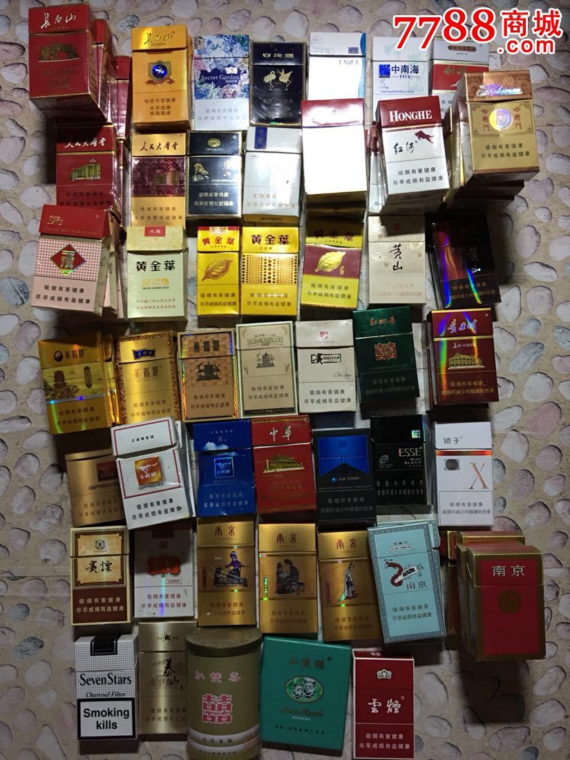 各种烟盒烟标软标新标