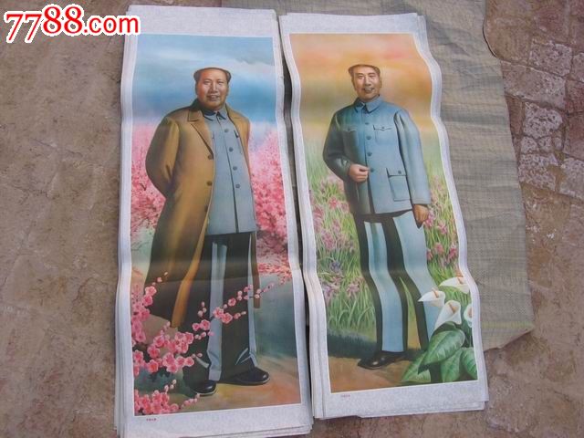 开国元勋【一,二】每张10元共60张,年画/宣传画,绘画稿印刷,年画,水彩