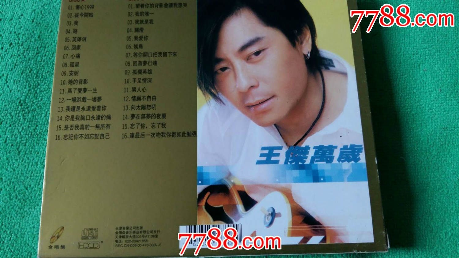 王杰【双张金碟】,音乐cd,流行歌曲cd,标准型光盘,个人专辑,21世纪初
