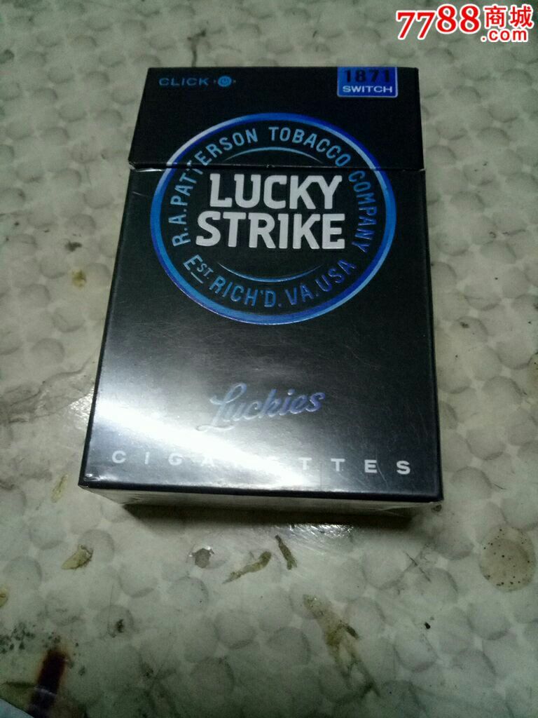 luckystrlke新加坡烟标