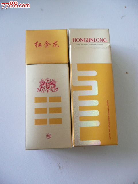 红金龙乾坤(焦7)