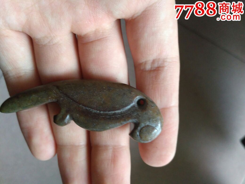 汉代老玉鸟