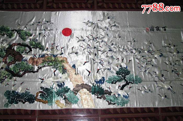 慕名湘绣老刺绣收藏精品-百鹤图