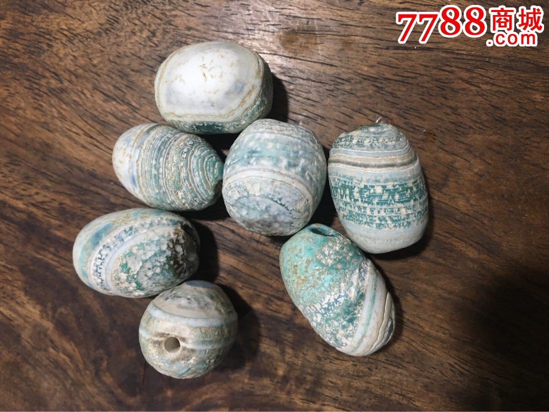 清代老琉璃珠_价格600元【荟萃一堂】_第2张_7788收藏__中国收藏热线