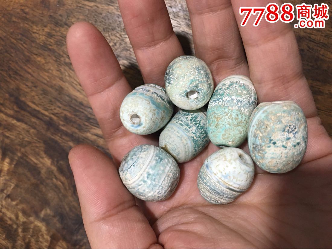 清代老琉璃珠_价格600元【荟萃一堂】_第5张_7788收藏__中国收藏热线