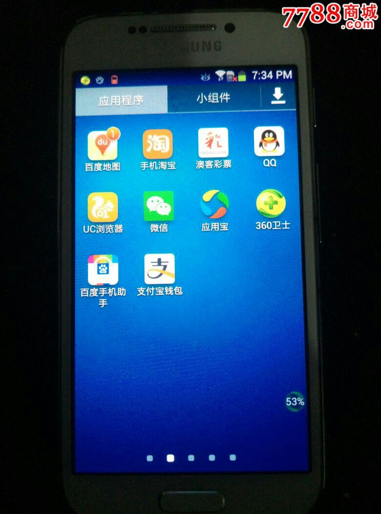 三星手机不能装电信卡_!三星_锤子手机