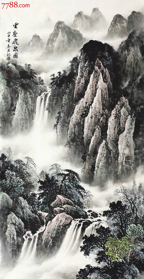 梁羽杰·四尺山水4-7