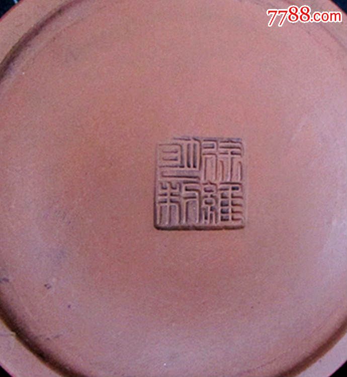 紫砂荼具徐维明手工制作雕花水乡风景图老紫砂壶真品