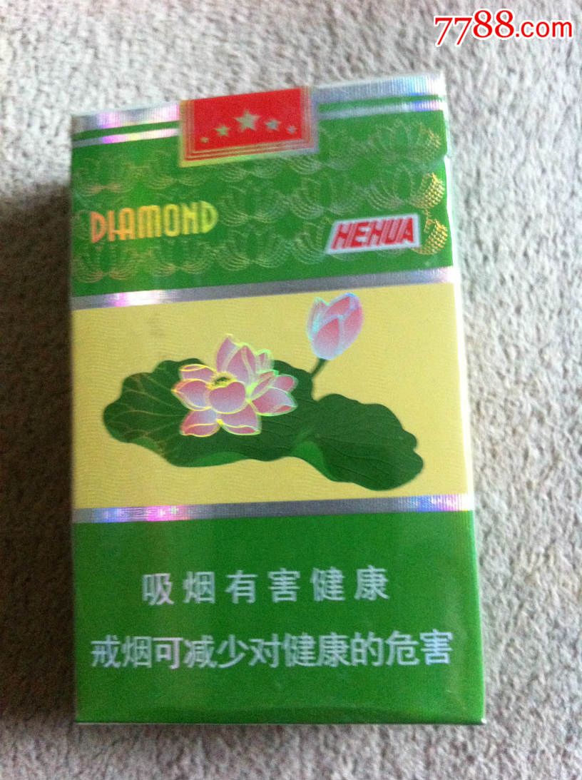 荷花,-价格:15元-se40741335-烟标/烟盒-零售-7788