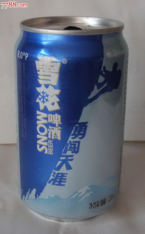 雪花啤酒【330ml】