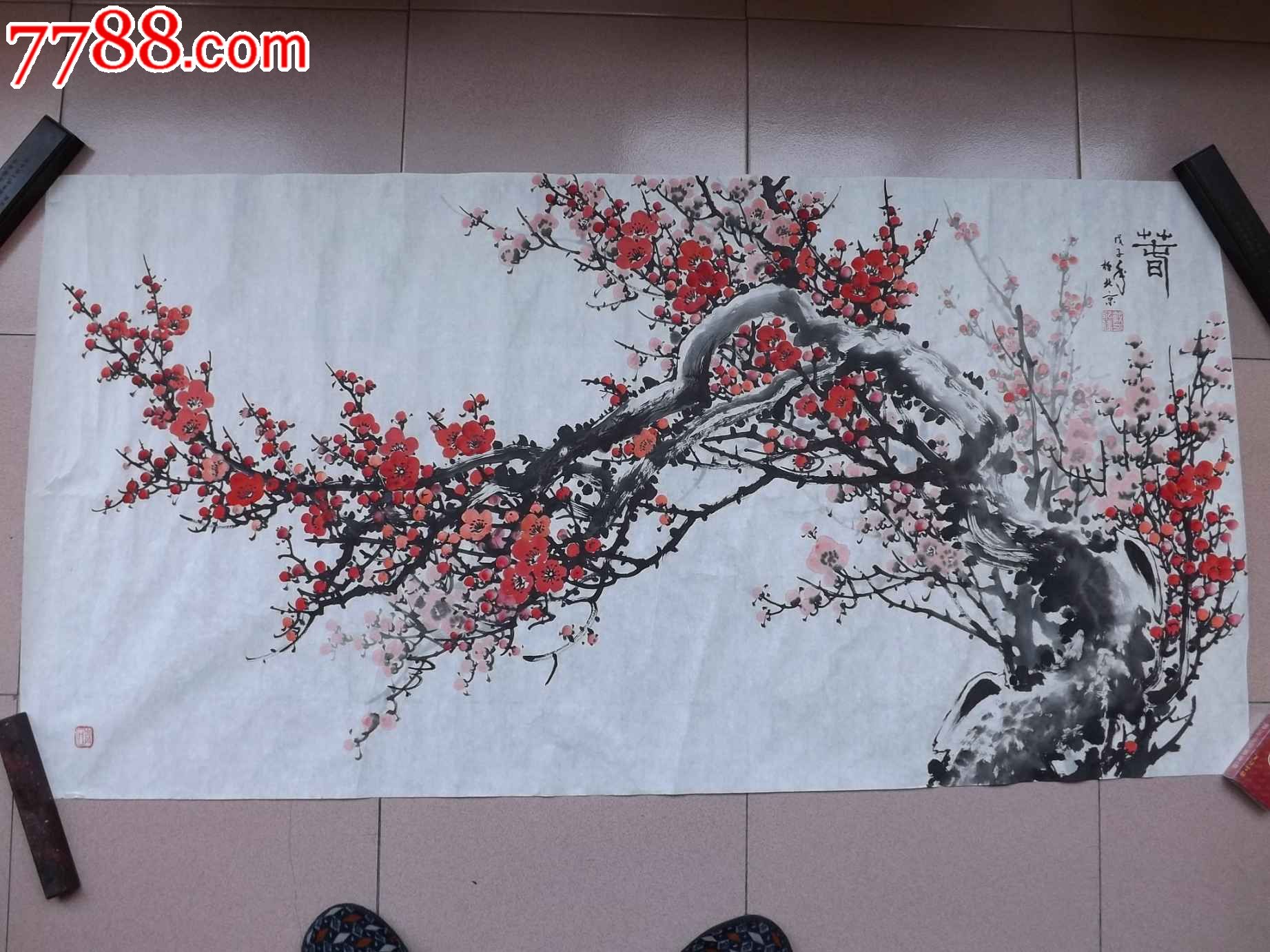 梅花图