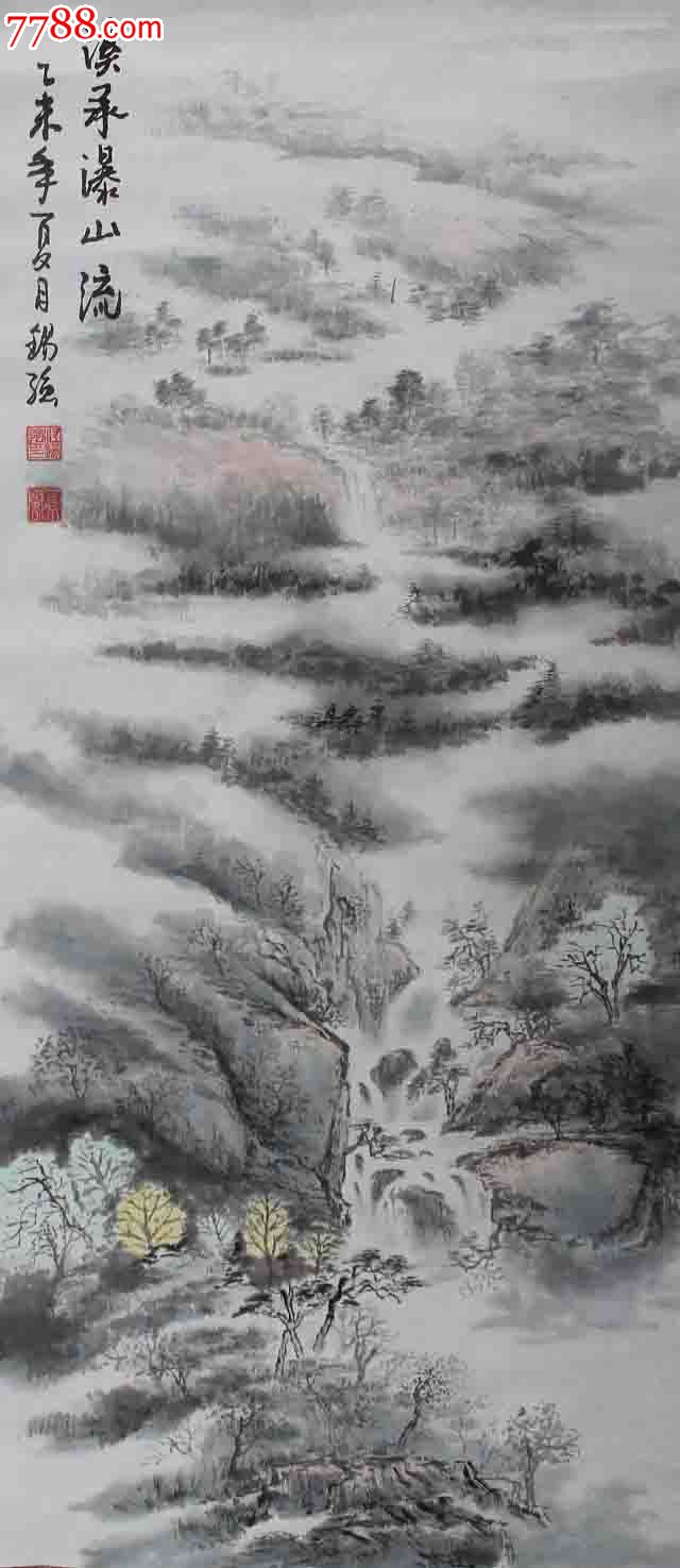 江锡强山水画原作(90cm*40cm)