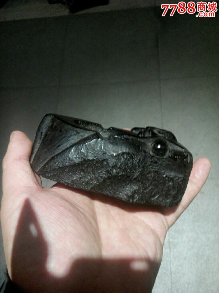 满洲国抚顺煤精石烟灰缸