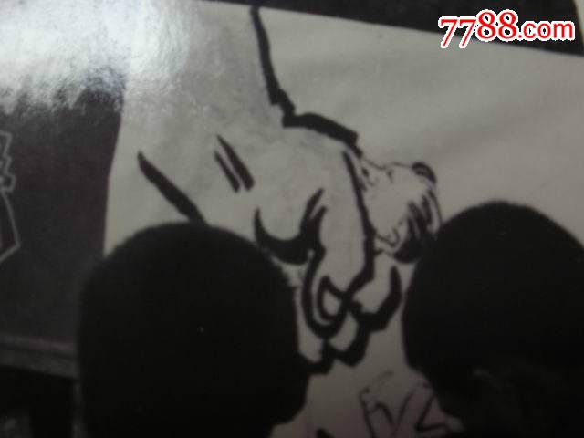红小兵义愤填膺!(文革气氛浓厚**稀少)
