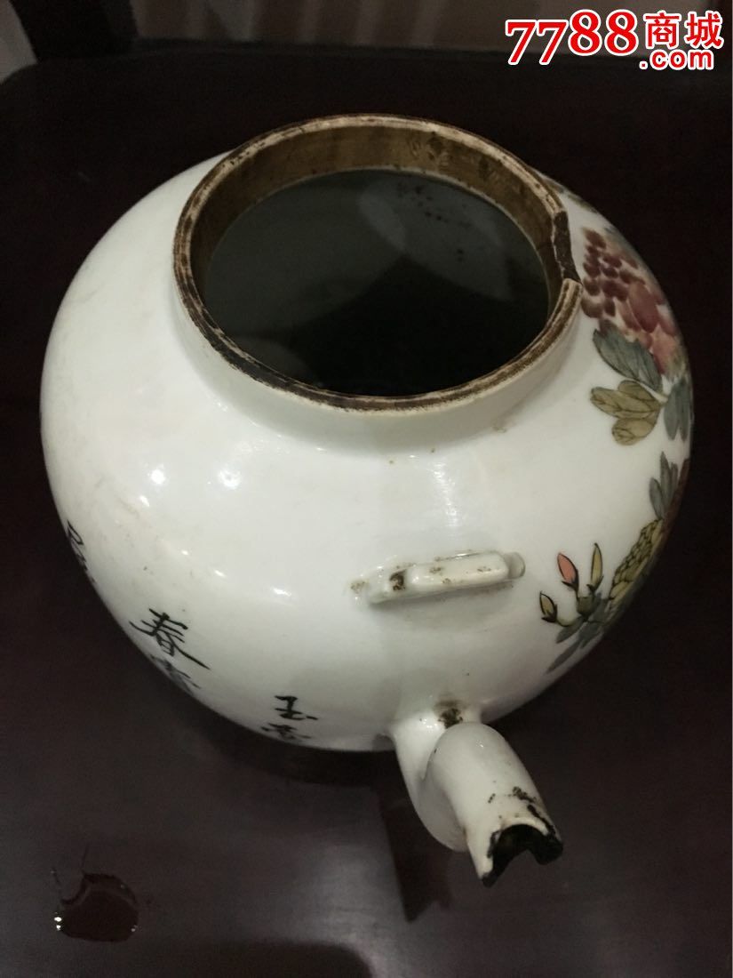 民国大名家许品衡茶壶一把【阿可瓷器】_第2张_七七八八陶瓷