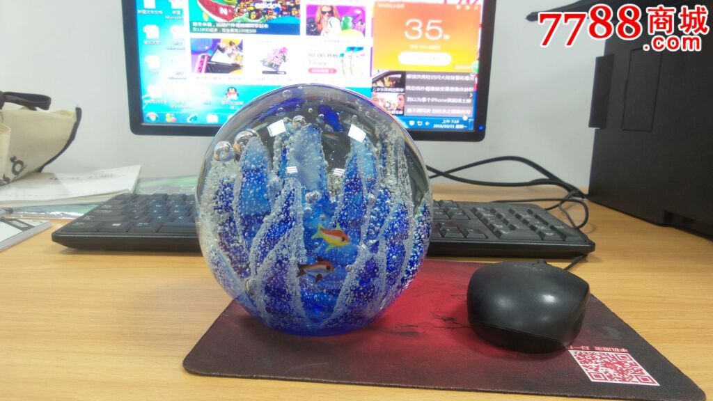 海底世界超大玻璃球